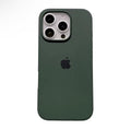 Coque en silicone pour iPhone Vert